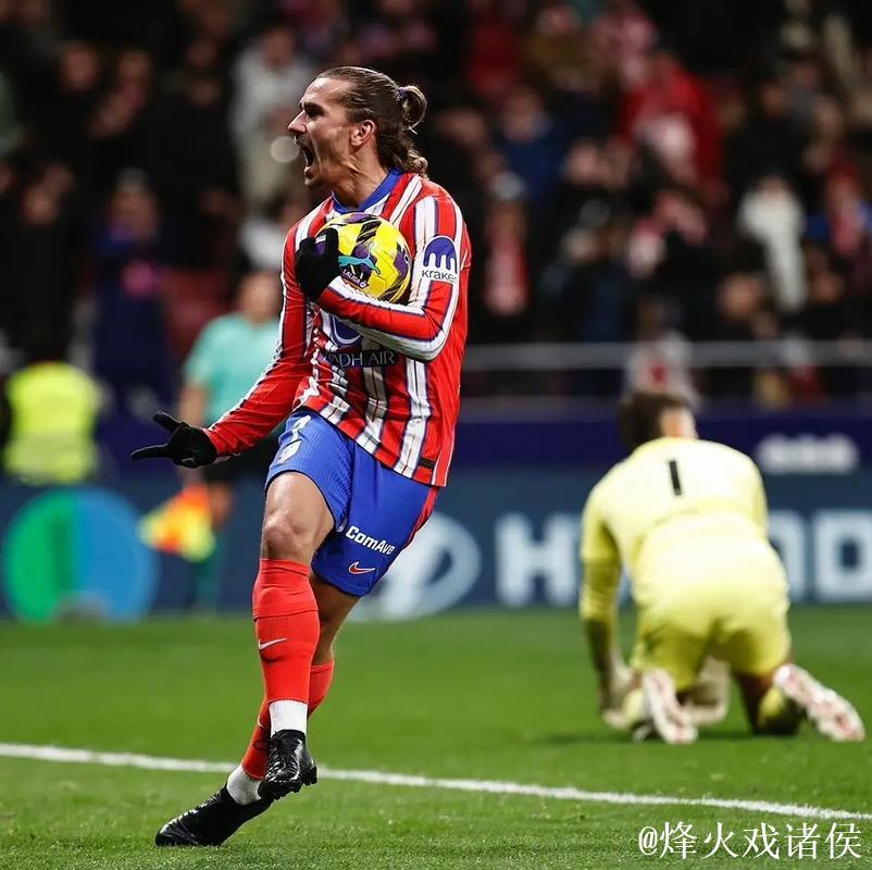 西蒙尼：格列兹曼进球后，我双手指天感恩他的才华