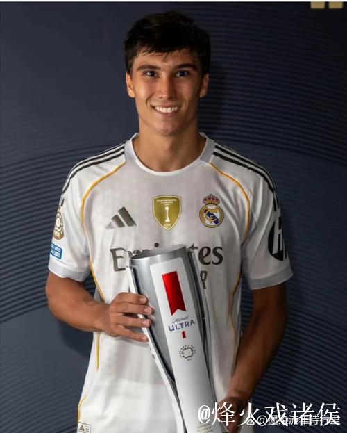 皇马锋将备战非洲杯 最多缺席5场比赛后回归