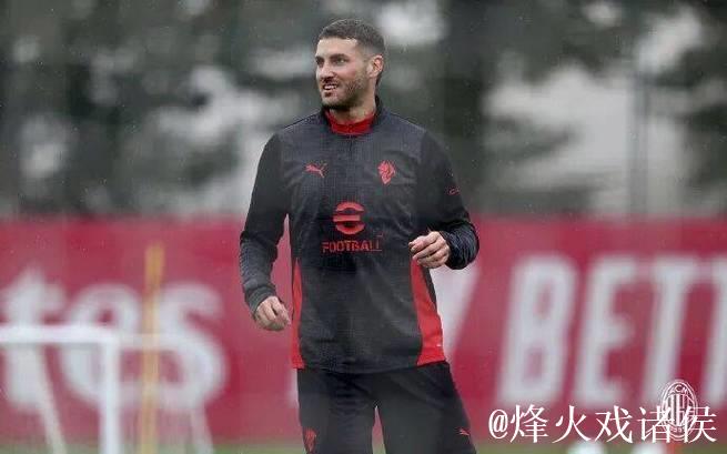 米兰有意冬窗租借菲尔克鲁格,比安津:球员计划离开西汉姆 米兰有意冬窗租借菲尔克鲁格,比安津:球员计划离开西汉姆